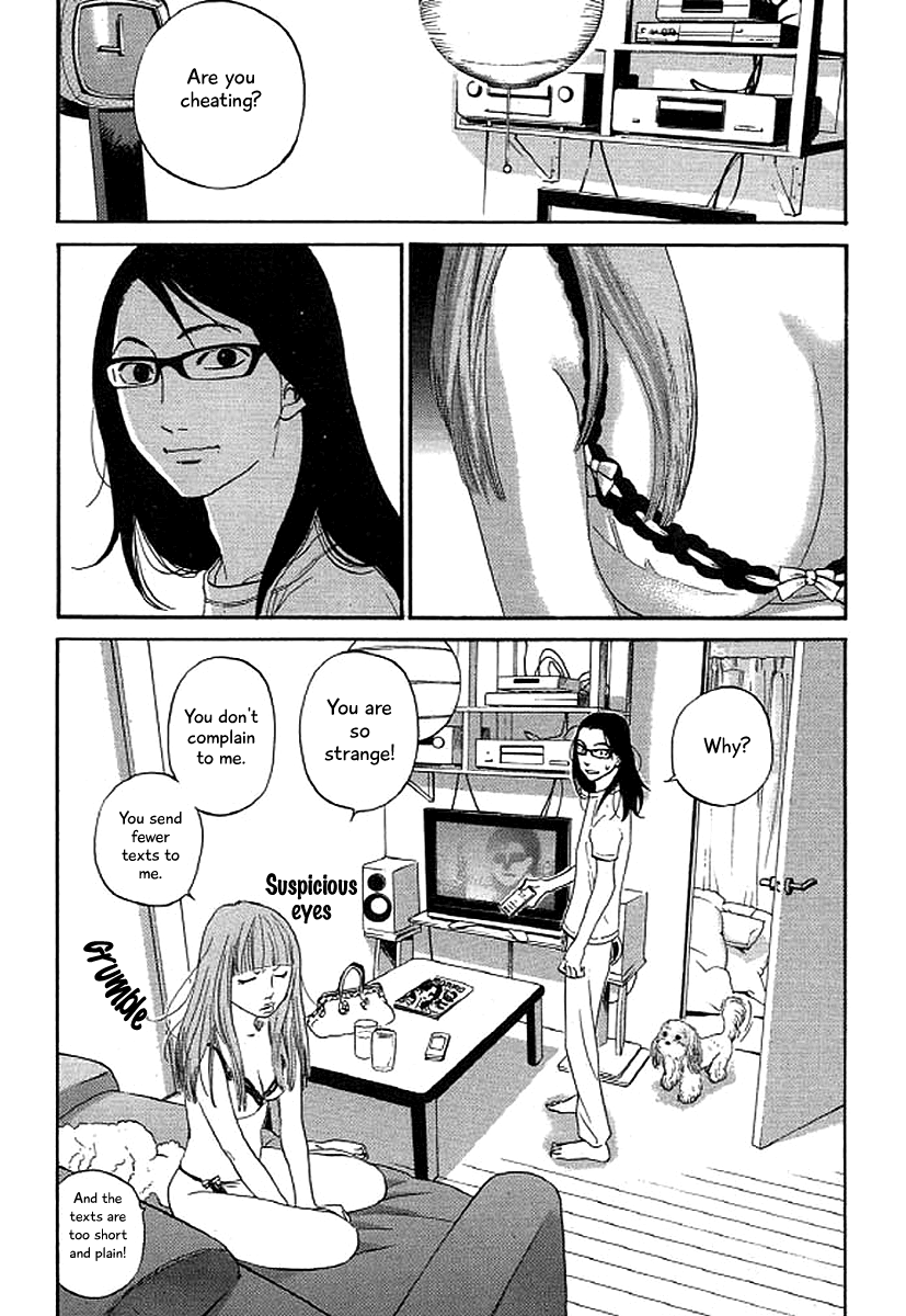 Shima Shima (YAMAZAKI Sayaka) Chapter 44 11